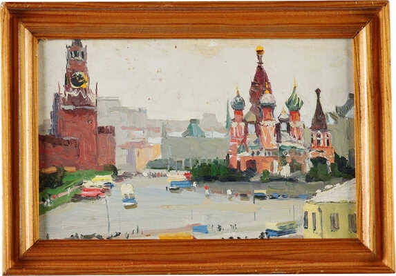 Кузнецов Николай Дмитриевич. Москва. Площадь Васильевский Спуск